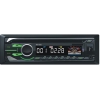Автопроигрыватель Rolsen RCR-450G [1DIN, 4x60 Вт, CDDVD/USB/SD, (Зеленая)]