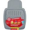 Коврик салона Autoprofi (TER-160f) [Ванночка/Термопласт/1 предм./(Серый)]