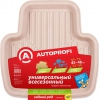 Коврик салона Autoprofi (TER-160r) [Ванночка/Термопласт/1 предм./(Бежевый)]