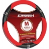 Оплетка руля Autoprofi (AP-150) [Натуральная кожа/Размер: M/(Черный/Красный)]