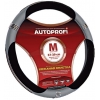 Оплетка руля Autoprofi (AP-150) [Натуральная кожа/Размер: M/(Черный/Серый)]