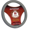 Оплетка руля Autoprofi LUXURY (AP-800) [PU кожа/Размер: M/(Серый)]