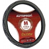 Оплетка руля Autoprofi LUXURY (AP-810) [PU кожа/Размер: M/(Черный/Серый)]