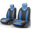 Авточехлы Трансформеры Autoprofi MATRIX (TRS/MTX-001G) [Экокожа/6 предм./(Черный/Синий)]