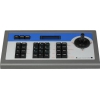 Клавиатура Hikvision DS-1002KI
