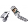 LG G7070 METAL GRAY (900/1800, SHELL, LCD 160X128@64K, GPRS+IRDA, внеш.ант, фото, MMS, LI-ION 720MAH, 99г.)