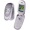 SAMSUNG SGH-X460 METALLIC SILVER (900/1800, SHELL, LCD 128X160@64K+96X64, GPRS, , вн.ант., , MMS, LI-ION 200/3.5ч)