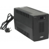 UPS 2000VA FSP <PPF12A1401>  DPV2000 USB, LCD