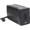 UPS 1500VA FSP <PPF9001901>  DPV1500  USB,  LCD