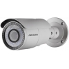 Камера видеонаблюдения Hikvision DS-2CE16D1T-AIR3Z 2.8-12мм HD TVI цветная