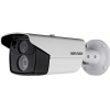 Камера видеонаблюдения Hikvision DS-2CE16D5T-VFIT3 2.8-12мм HD TVI цветная