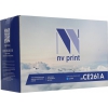 Картридж NV-Print аналог CE261A Cyan для HP Color  LaserJet CP4025/4525