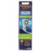 Сменная насадка Oral-B Cross Action EB50 [2 шт]