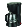 Кофеварка Saturn ST-CM7091 New