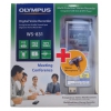 Диктофон Цифровой Olympus WS-831+ME-51S 2Gb серебристый