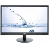 Монитор AOC 23.6" Value Line M2470SWH(/01) черный MVA LED 16:9 HDMI M/M матовая 250cd 1920x1080 D-Sub FHD 3.58кг