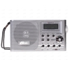 Радиоприёмник Ritmix RPR-1380 silver
