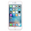 Смартфон Apple iPhone 6S 4.7" 32Gb Rose 2x1.8Ghz/2048Mb/1334x750/IPS/3G/LTE/GPS/Cam12AF/iOS