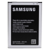 Аккумулятор Partner для Samsung (EB-BG357BBE, 1900mAh)