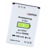 Аккумулятор Partner для Sony (BA-600, 1290mAh)