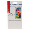 Защитное стекло Red Line для HTC Desire 830