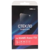 Защитное стекло MobilStyle для Huawei Honor 5A/Huawei Honor Y5 II 5"