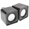 Колонки 2.0 DEXP R180 [2х3Вт, пластик, 3,5mm+USB, чёрный]
