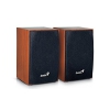 Колонки 2.0 Genius SP-HF160 Wooden [2 x 2Вт, USB питание, дерево, цвет коричневый]