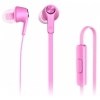 Наушники Xiaomi HSEJ02JY [вставные (затычки), 20-20000 Гц, микр, каб. 1.2м, разъем 3.5мм, розовые]