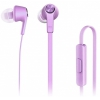 Наушники Xiaomi HSEJ02JY [вставные (затычки), 20-20000 Гц, микр, каб. 1.2м, разъем 3.5мм, фиолетовые]