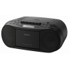 Магнитола Sony CFD-S70 [CD/CD-R/RW/CD MP3, FM-радио, 2x1.7Вт]