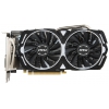 Видеокарта PCI-E MSI AMD Radeon RX 470 ARMOR OC 8Gb 256bit GDDR5 [RX 470 ARMOR 8G OC] DVI HDMI DP