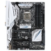 Плата ASUS LGA1151 Z170-PREMIUM Z170 4xDDR4-2133 3xPCI-Ex16 HDMI/DP 8ch 2xSATA3 SATA-Ex M2 4xUSB3.1 2xGLAN WIFI BT ATX