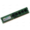 Память DIMM DDR3 8Gb PC12800 1600MHz CL11 Silicon Power [SP008GBLTU160N02]