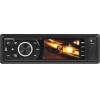 Автопроигрыватель SoundMax SM-CCR3082M [1DIN, LCD 3'', 4x50Вт, USB/AUX/SD, MP3/WMA, (Белая)]