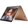 Ультрабук-трансформер Lenovo IdeaPad Yoga 900s-12ISK Core M7 6Y75/8Gb/SSD512Gb/Intel HD Graphics 515/12.5"/IPS/Touch/qHD (2560x1440)/Windows 10/gold/WiFi/BT/Cam (80ML005FRK)