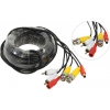 Orient <CVAP-15> Кабель BNC+RCA+питание для  камеры  видеонаблюдения,  15м