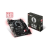 Материнская плата H110 LGA1151 MATX H110M GRENADE MSI (H110MGRENADE)