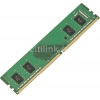 Память DDR4 4Gb 2133MHz Hynix H5AN4G8NMFR-TFC OEM PC4-19200 CL17 DIMM 288-pin 1.2В original