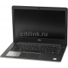 Ноутбук Dell Vostro 5468 Core i5 7200U/4Gb/500Gb/Intel HD Graphics 620/14"/HD (1366x768)/Windows 10 64/grey/WiFi/BT/Cam (5468-2853)