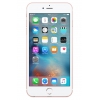 Смартфон Apple iPhone 6S Plus 5.5" 32Gb Rose 2x1.8Ghz/2048Mb/1920x1080/IPS/3G/LTE/GPS/Cam12AF/iOS
