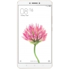 Смартфон Xiaomi mi MAX 6,4" 32Gb Gold 6x1.8Ghz/3072Mb/1920x1080/IPS/GPS/LTE/Cam16/4850mAh/Android 6