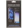Защитное стекло DF для Apple iPhone 5/5C/5S/SE (стекло для экрана и стекло для задней панели), рисунок Flower