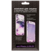 Защитное стекло DF для Apple iPhone 5/5C/5S/SE (стекло для экрана и стекло для задней панели), рисунок Space