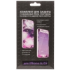 Защитное стекло DF для Apple iPhone 6/6S 4.7" (стекло для экрана и стекло для задней панели), рисунок Space