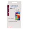 Защитное стекло Red Line для ZTE Nubia Z9 Max 5.5"