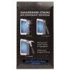 Защитное стекло DF для Motorola G+