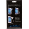 Защитное стекло DF для One+ X 5"