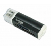 Считыватель Human Friends Lighter [SD/SDHC/MMC/Micro SD/MS/MS PRO/MS Duo/MS PRO Duo/M2] USB 2.0 Black