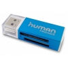Считыватель Human Friends Speed Rate "Glam" [SD/SDHC/MMC/Micro SD/MS/MS PRO/MS Duo/MS PRO Duo/M2] USB 2.0 Blue